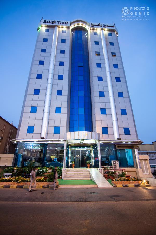 Rabigh Tower Hotel Exterior photo